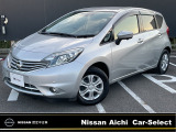 日産愛知カーセレクト長久手店の在庫車をご覧頂きまして誠にありがとうございます。この他にも画像がございますので、是非ご覧頂ければと思います。より詳しくお車をご覧いただけます。