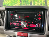 お好きな音楽を車内でお楽しみいただけます♪スピーカー交換・ウーハー追加などの音質向上や、最新ナビ・後席モニター等の取り付けも是非ご相談ください!