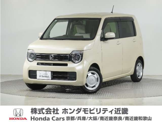 N-WGN L ターボ ホンダ センシング