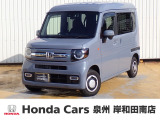 R7年式ホンダセンシング付きN-VAN入荷しました!■純正ナビ■Rカメラ■ETC■LED■ドラレコ