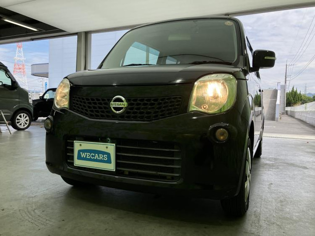 日産 モコ X の中古車詳細 (68,100km, アーバンブラウン(PM), 山口県