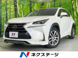 禁煙車 衝突被害軽減システム サンルーフ バックカメラ 電動リアゲート