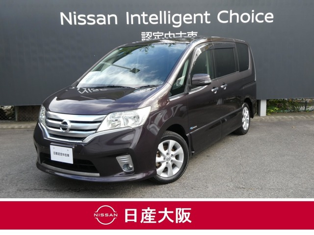 セレナ 2.0 ハイウェイスター S-HYBRID 