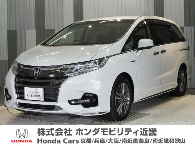 オデッセイ 2.0 ハイブリッド アブソルート ホンダセンシング