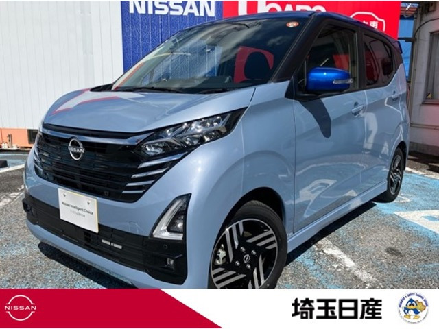 デイズ ハイウェイスターX プロパイロットエディション