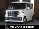 マツダ フレアワゴン
