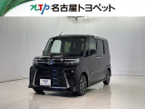 当社では、愛知・岐阜・三重・静岡在住で、現車確認可能な方への販売に限らせて頂きます。※ 当社の総合的判断により販売をお断りする場合があります。