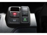 ECONボタンで低燃費モードに☆☆☆ECONスイッチを上手に使ってエコドライブ♪♪環境にもお財布にも優しい装備です☆☆☆