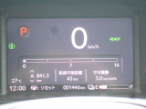 N-VAN e: e: ファン 