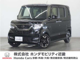 N-BOXの詳細≫ 令和元年式 車検受渡し 走行30408km タイプ『カスタムGLターボホンダセンシング』ボディカラー『クリスタルブラックパール』純正Gathersナビ(VXU-207NBI)