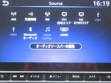 NissanConnect ナビゲーションと車載通信機(TCU)を通じてネットワークにつなげることで、さまざまなサービスの提供を実現