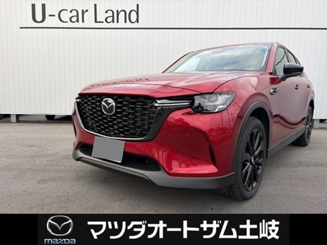 CX-60 3.3 XD ドライブ エディション ディーゼル