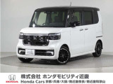 令和6年式 ワンオーナー この度は当店の車両をご覧いただきましてありがとうございます。当店の販売車両はそのほとんどが自社での下取り車とデモカー(試乗車)から構成され、安心してご購入いただけます。