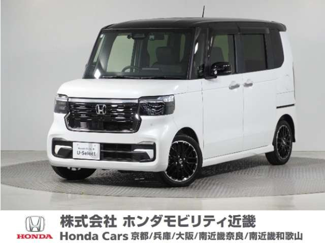 N-BOXカスタム ターボ コーディネートスタイル 2トーン 