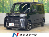 SDナビ バックカメラ 電動スライドドア スマートアシスト 禁煙車