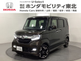 ターボ&times;カスタムが仲間入り!ターボは平地だけではなく坂道や山道もぐんぐん上る力持ち!立体駐車場もなんなく上ることができストレスフリーな一台です!純正のエンジンスターター付で真夏も真冬も安心!
