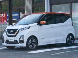店舗紹介 茨城日産自動車U-CARS日立滑川店は国道6号線沿いの分かりやすい場所にあります ☆0294-27-7723☆