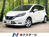 純正SDナビ 全周囲カメラ 衝突軽減 禁煙車 Bluetooth