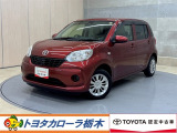 当店の車をご覧いただきありがとうございます!実際のお車をご覧いただくと写真では伝わらない魅力もたくさんあります。ぜひお気軽にご来店ください♪