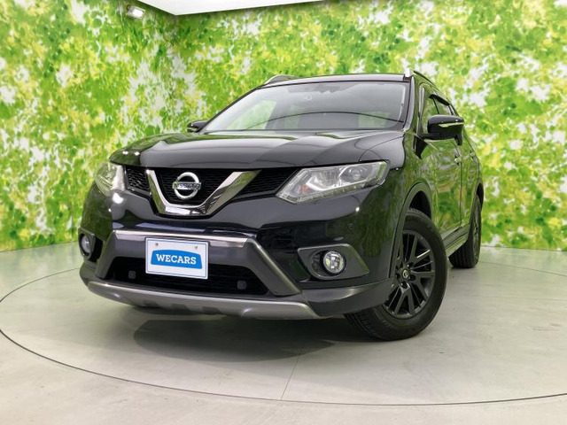 エクストレイル 2.0 20X エクストリーマーX エマージェンシーブレーキ パッケージ 4WD