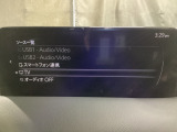 メーカーオプションのTVチューナー付き!