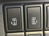 【両側パワースライドドア】スマートキーや運転席のスイッチで後席両側スライドドアの開閉が可能♪電動だから力を入れてドアを開ける必要が無く、小さなお子様でも簡単に開け閉めでき快適です♪