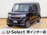 R4年式ホンダセンシング付きN-BOXカスタム入荷しました!■純正ナビ■Rカメラ■ETC■LED■PSD■ドラレコ