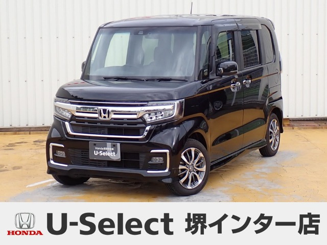 N-BOXカスタム EX
