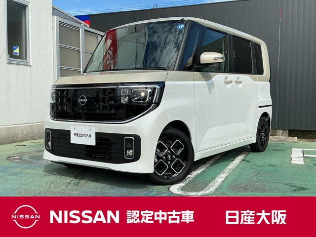 ルークス ハイウェイスター X