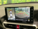 【パノラミックビューモニター】専用のカメラにより、上から見下ろしたような視点で360度クルマの周囲を確認することができます☆死角部分も確認しやすく、狭い場所での切り返しや駐車もスムーズに行えます。