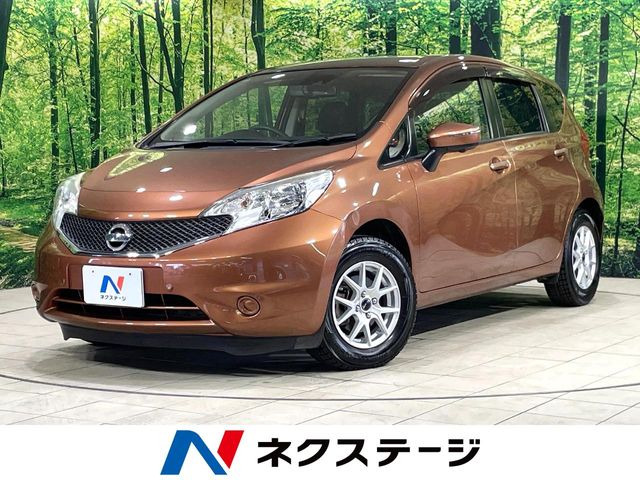 ノート 1.2 X DIG-S