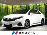 純正8型ナビ バックカメラ 禁煙車 メモリーパワーシート クルコン