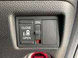 【パワースライドドア】スマートキーや運転席のスイッチでスライドドアの開閉が可能♪電動だから力を入れてドアを開ける必要が無く、小さいお子様でも、重い荷物を持っている時もラクに開け閉めできます♪