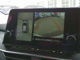 360度見えて安全安心に車庫入れをしていただけるアラウンドビューモニターを装備!