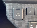 アクセサリーソケットを装備。車内アクセサリーの電源として便利です。