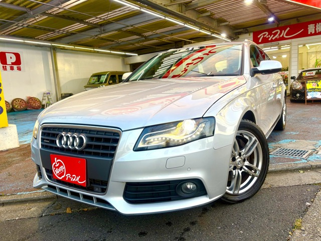 A4アバント 2.0 TFSI クワトロ 4WD