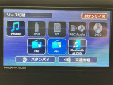 TVは付いていません