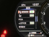 【ブラインドスポットモニター】後側方から接近する車両を検知。 衝突の危険があると判断した場合、ドアミラー表示や警報音でドライバーに注意を促します。