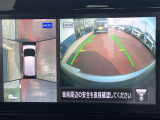 アラウンドビューモニターまるで車を真上から映したような映像で、前後左右の感覚が分かります♪車庫入れや駐車時に大活躍の機能です。