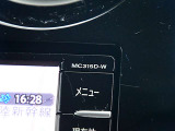 日産純正ディーラーオプションナビ(MC315D-W)