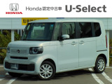 ご覧いただきありがとうございます。当店電話番号、0123-27-7111までお問い合わせください!!お問い合わせボタンからも簡単にお見積もり可能です!お気に入りの一台がきっとみつかる!