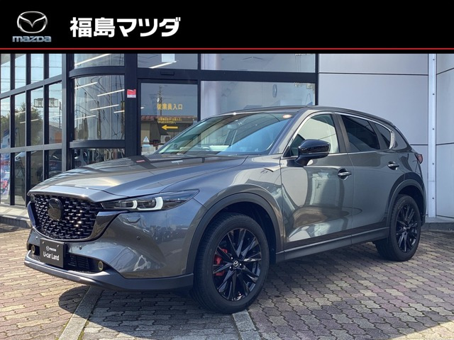 マツダ CX-5 