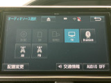 お気に入りの音楽やラジオを楽しめるオーディオシステム。高音質で、車内をコンサートホールのような空間に変えます。快適なドライブを演出します。