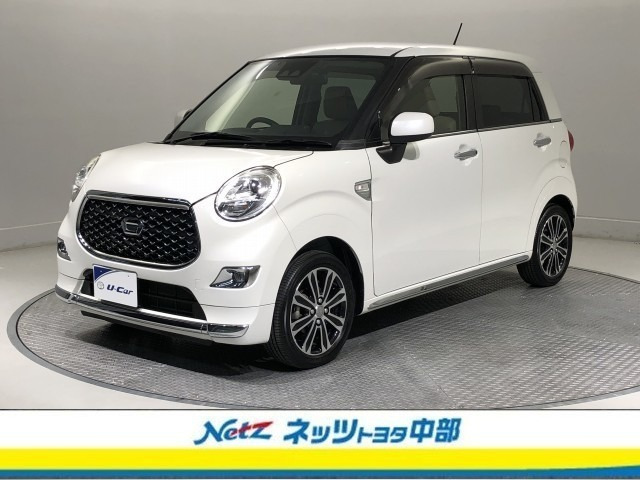 キャスト スタイル G SAIII 