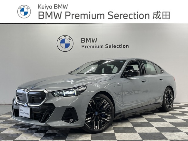 i5 M60 xドライブ 4WD 