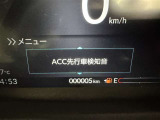 先進の安全装備ついてます。詳しい装備内容、仕様等につきましてはスタッフにお問合せ下さい。