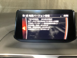 地図データーの更新ご希望のお客様は販売店スタッフにご相談ください。