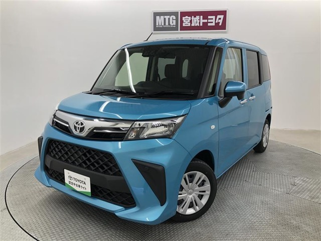 ルーミー 1.0 X 