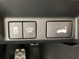 ハンドルの右側には安全装備の、CTBA(シティブレーキアシストシステム)とVSA(ABS+TCS+横滑り抑制)の解除スイッチがついています。