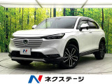 9インチホンダコネクトディスプレイ 全周囲カメラ ホンダセンシング